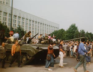 ���� 1991 ���� � ������